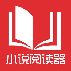 菲律宾入籍需要满足那些条件？入籍菲律宾分为几种方式？_菲律宾签证网